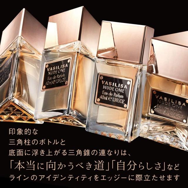 VASILISA ヴァシリーサ ヌードワン オードパルファム 40ml 香水 レディース グルマン バニラ プレゼント