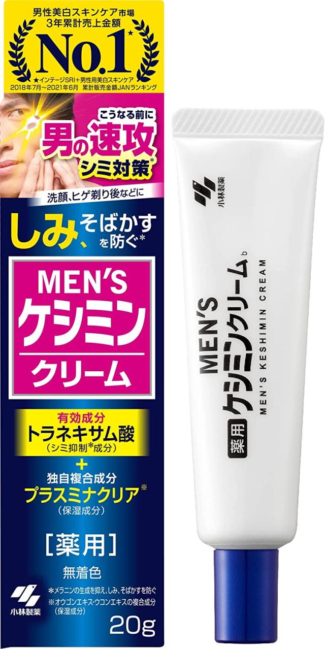 Qoo10] 薬用ケシミン メンズケシミンクリーム 20g 小林製薬