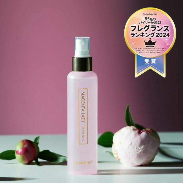 ソフトブルーソープ お風呂上がりのような清潔感