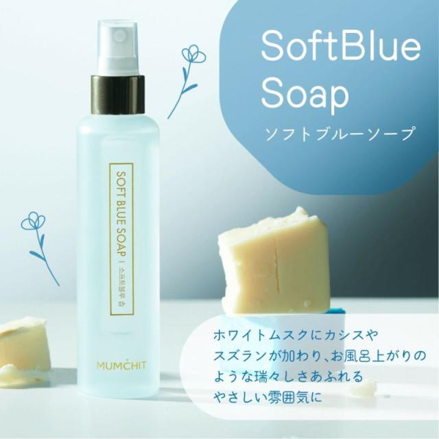 香りの楽しみ方とよくある感想傾向