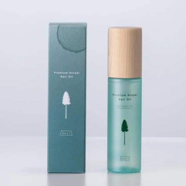 ヒノキオイル配合ヘアオイル 髪のパサつき 広がり ツヤ不足 まとまり髪に
