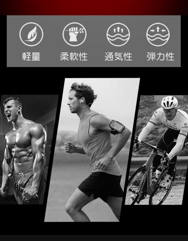 カラーバリエーション