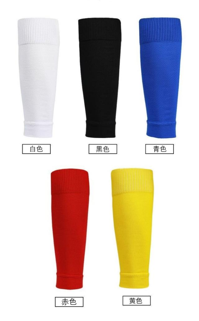 CEライフ カーフソックス 男女兼用 フリーサイズ マラソン ジョギング テニス 吸汗速乾 モデル着用