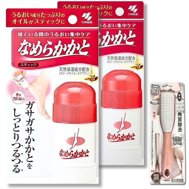 なめらかかと 30g×2