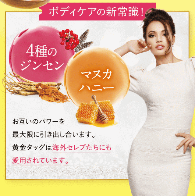 Re-CABO リカボ 30粒 1袋 【正規販売店】 クレオ製薬 サプリ