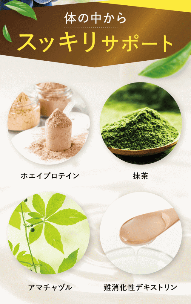 Re-CABO リカボ 30粒 1袋 【正規販売店】 クレオ製薬 サプリ