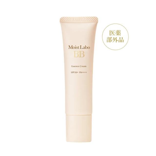 ナイアシンアミド配合BBクリームでメイクしながらエイジングケア