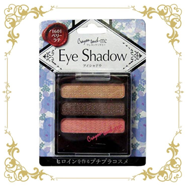 ST3Cアイシャドウ ベリーラテ ピンク系でキュートな印象