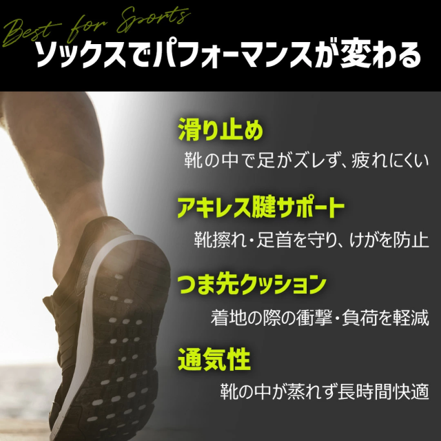 クッション厚み