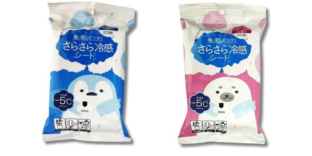 さらさら冷感シート せっけん フローラル 各1個セット