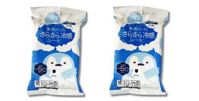 さらさら冷感シート せっけんの香り 20枚入 2個セット