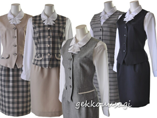 レディース 事務服 オフィス ビジネス 会社 企業 制服 ベストスーツ おしゃれ 5号-21号 スカート 日本製 仕事着 企業服 【AMZ】A270-6&370-17/B270-17&370-6/C268&368-6/D157&357-6/E260&360-2/F260&360-4/G216&316-1/H212-6&312-5(BL3F)