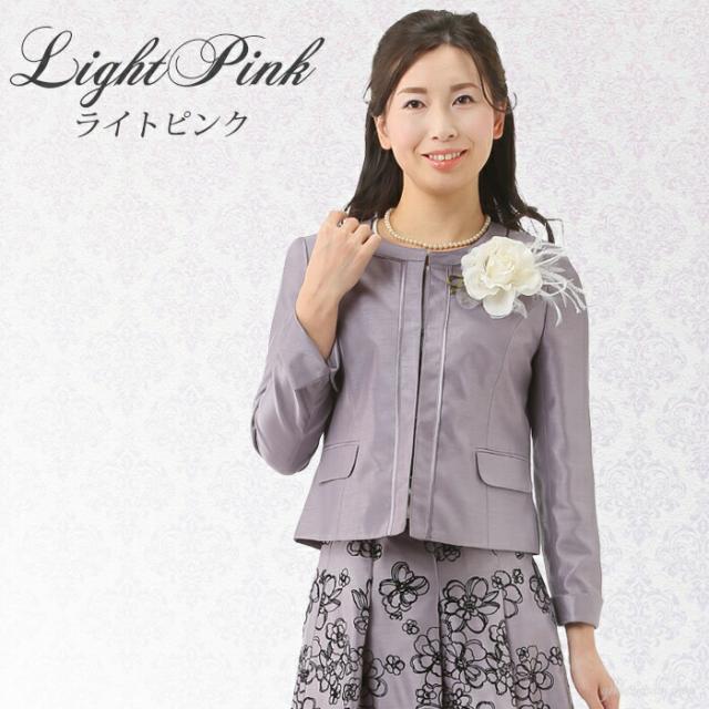 ミセス セレモニー レディース ファッション 人気 シャンタン スーツ