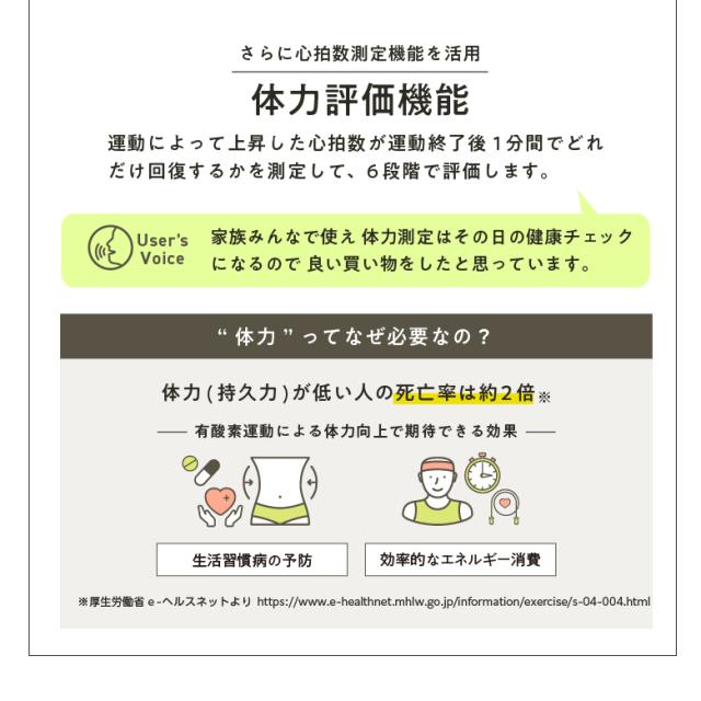 エアロマグネティックバイク5223/AFB5223