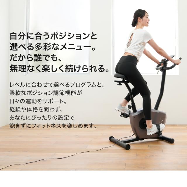 プログラムバイク6126/AFB6126