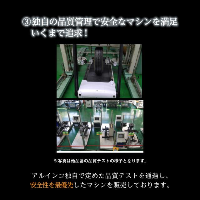 プログラムバイク6216/AFB6216