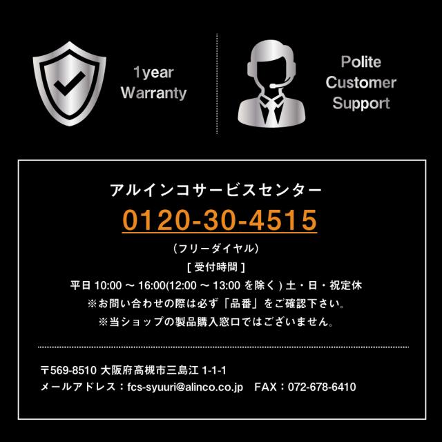 プログラムバイク6216/AFB6216