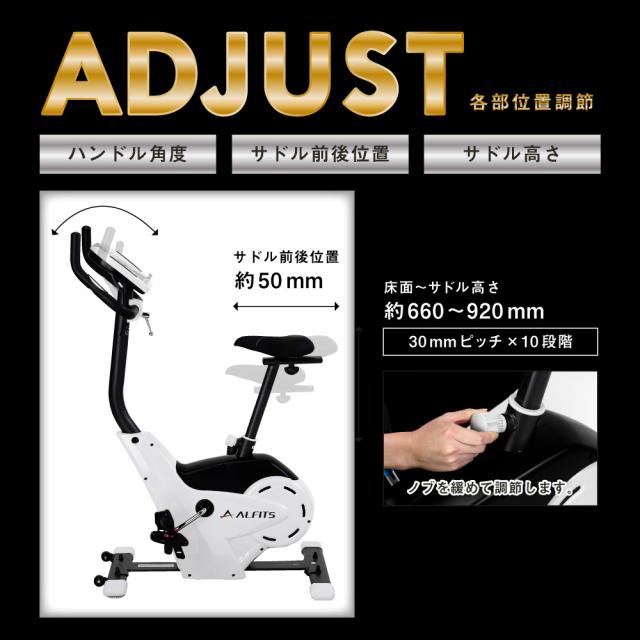 プログラムバイク6216/AFB6216