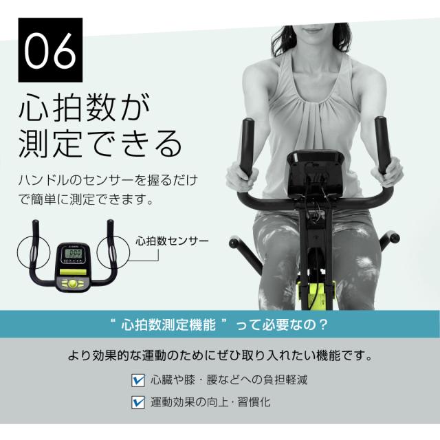 クロスバイク4721/AFBX4721