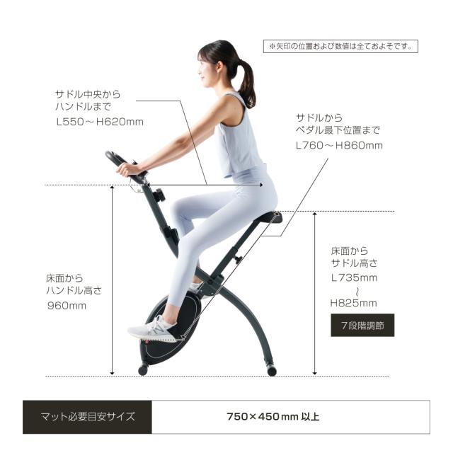 クロスバイク4724/AFBX4724AL(アンバーライト)/AFBX4724GY(グレー)