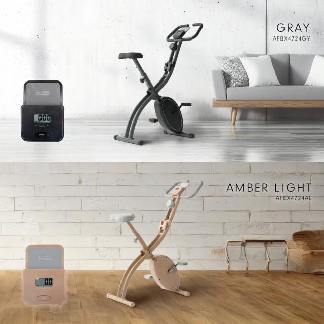 クロスバイク4724/AFBX4724AL(アンバーライト)/AFBX4724GY(グレー)