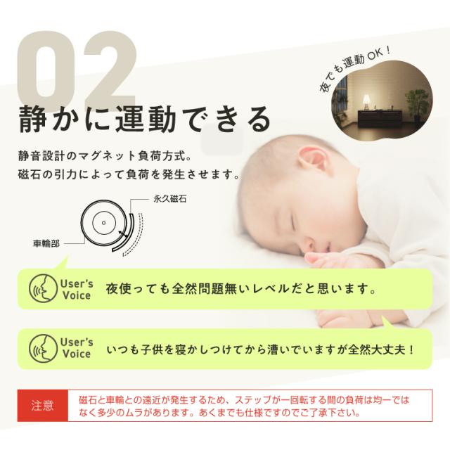 トレックトレーナー1000/AFC1000