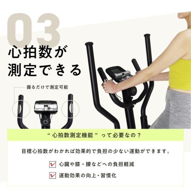 トレックトレーナー1000/AFC1000
