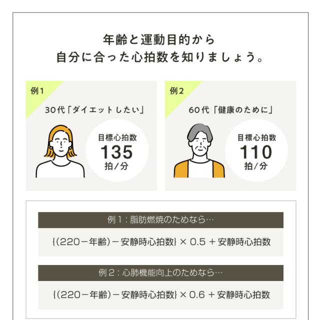 トレックトレーナー1000/AFC1000