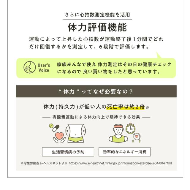 トレックトレーナー1000/AFC1000