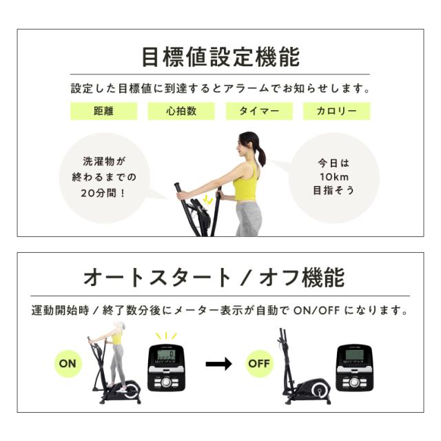 トレックトレーナー1000/AFC1000