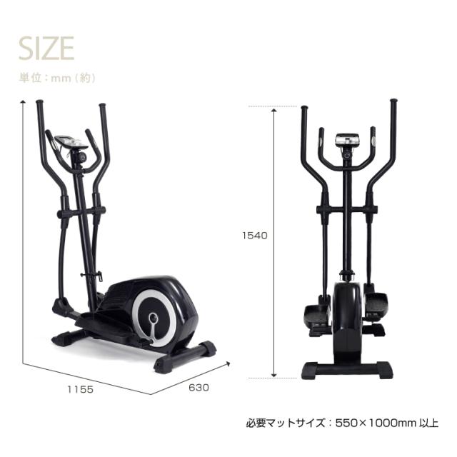 トレックトレーナー1000/AFC1000