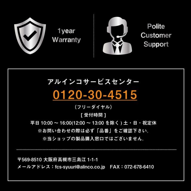 ランニングマシン1020/AFR1020