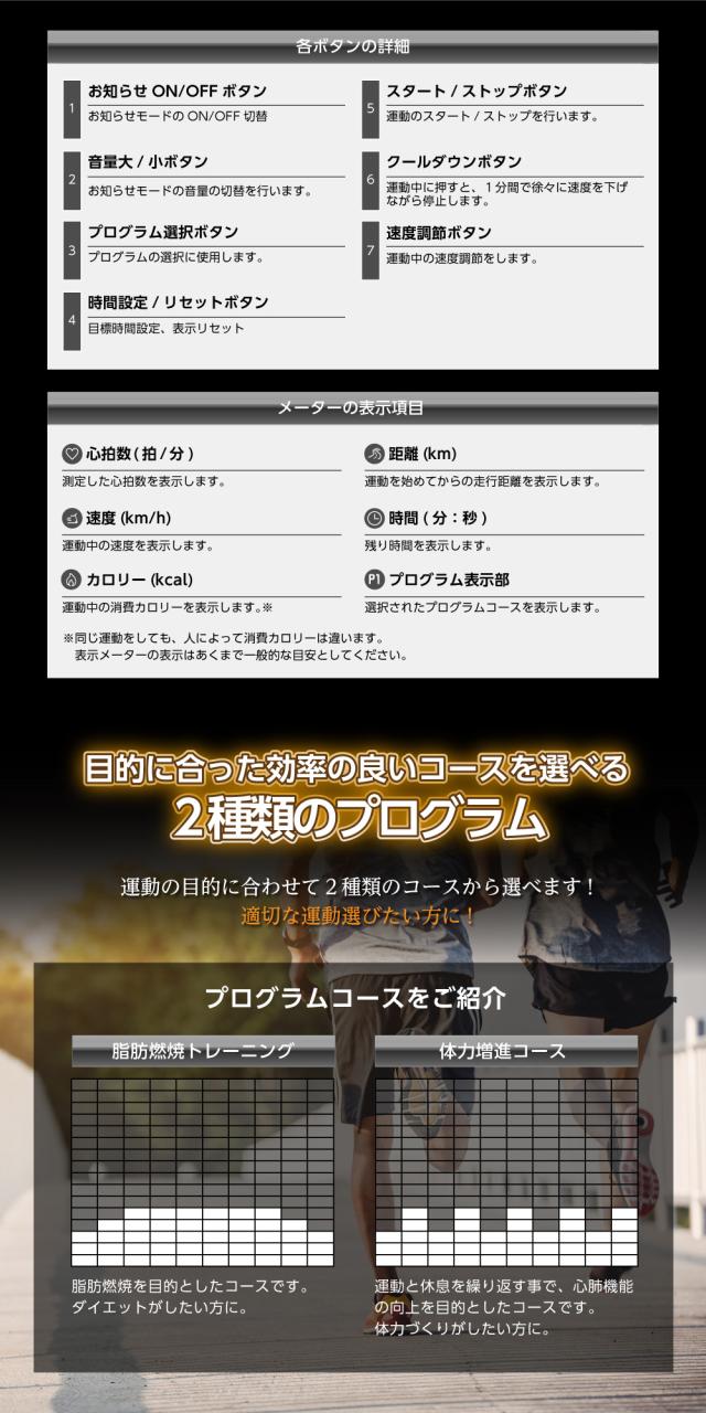 ランニングマシン1020/AFR1020 width=