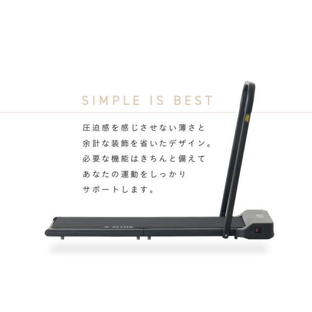 ウォーキングパッド/AFW1025K