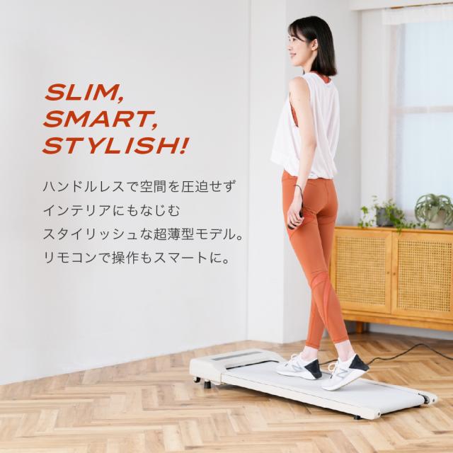 フラットウォーク スリム/AFW5025A