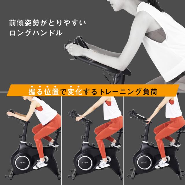 スピンバイク1822/BK1822