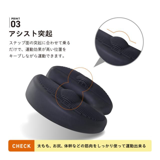 クッションステッパー/EX401D(オレンジ)/EX401G(グリーン)