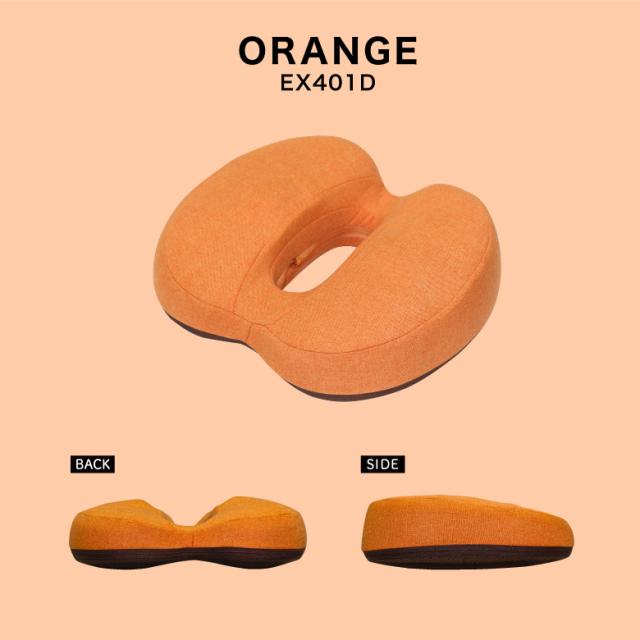 クッションステッパー/EX401D(オレンジ)/EX401G(グリーン)