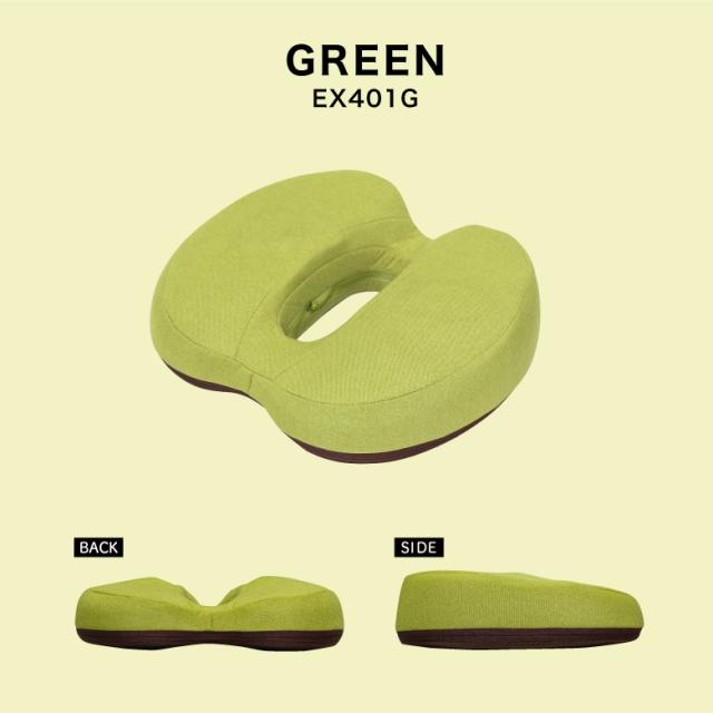 クッションステッパー/EX401D(オレンジ)/EX401G(グリーン)