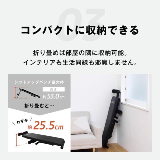 トレーニングベンチ200/FA200