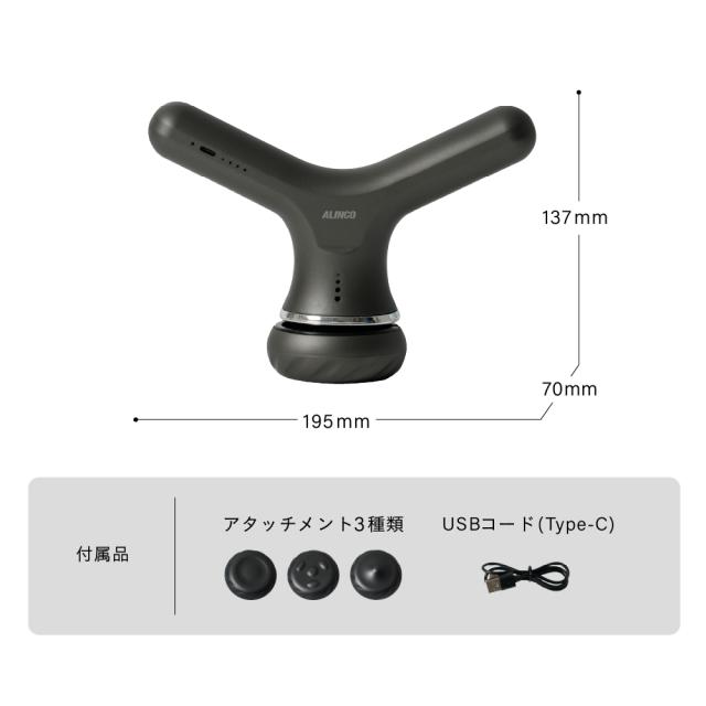 ボディシェイプローラー/MCB023K(ブラック)/MCB023W(ホワイト)