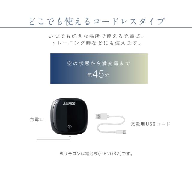 EMSマット レッグ/MCB050