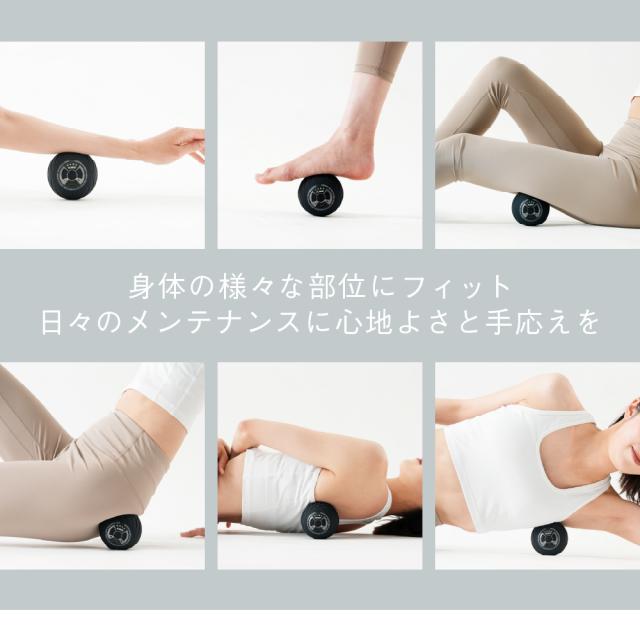 ボディパワーボール　リカバー/MCB051K(ブラック)/MCB051R(レッド)