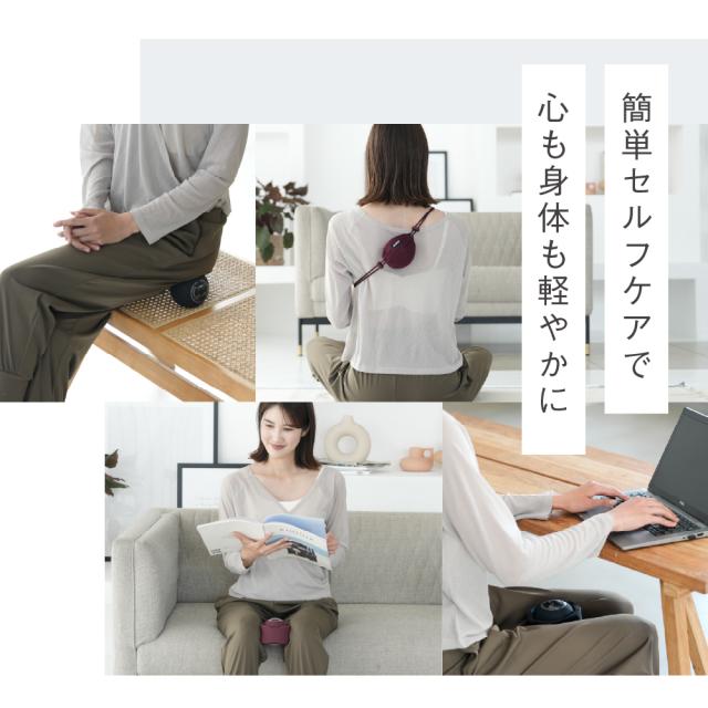 ボディパワーボール　リカバー/MCB051K(ブラック)/MCB051R(レッド)