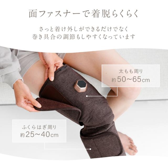 シングルレッグエアー/MCB071