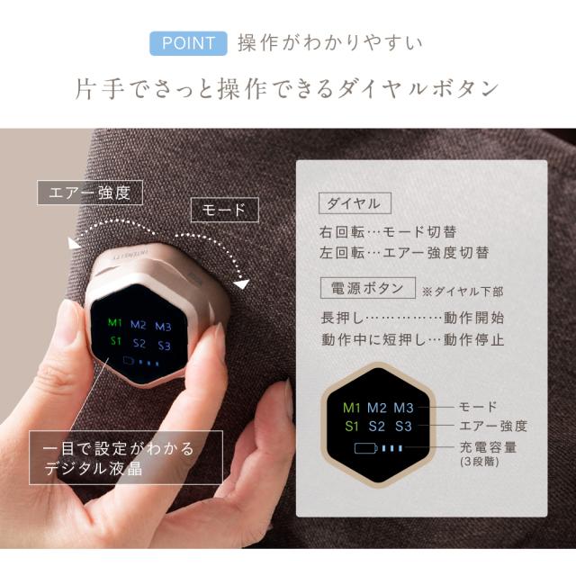 シングルレッグエアー/MCB071