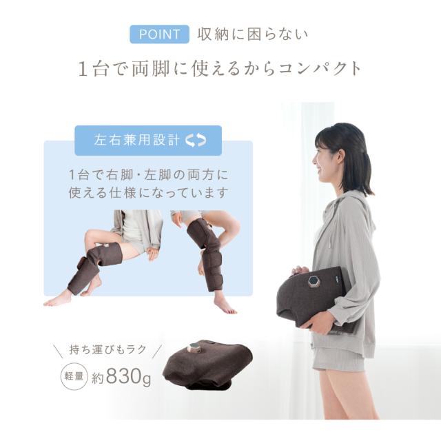 シングルレッグエアー/MCB071