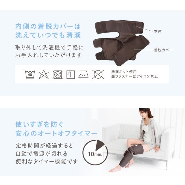 シングルレッグエアー/MCB071