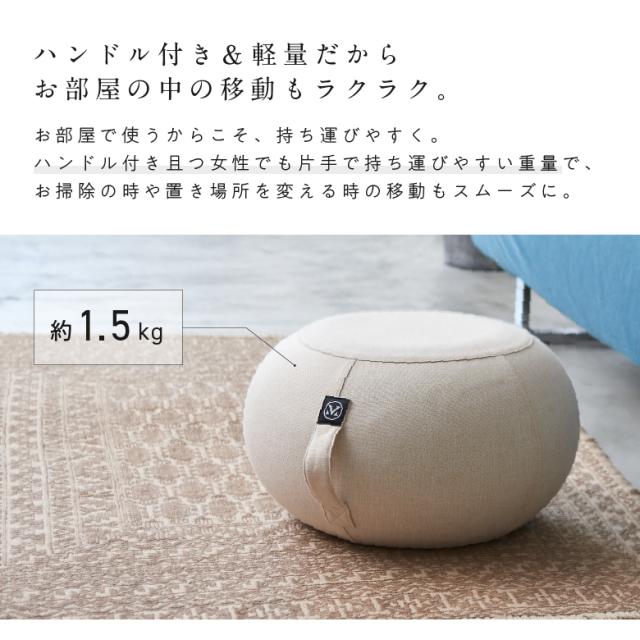 オーバルボール 47cm/MVS247