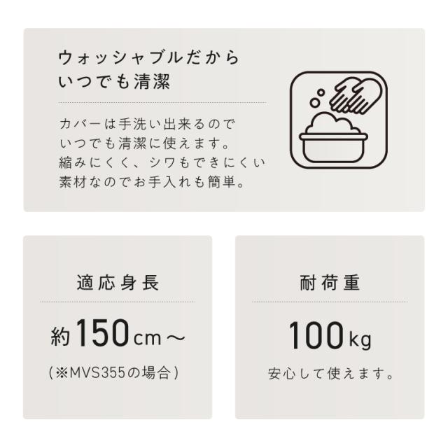 バランスボール シェリア 55cm/MVS355